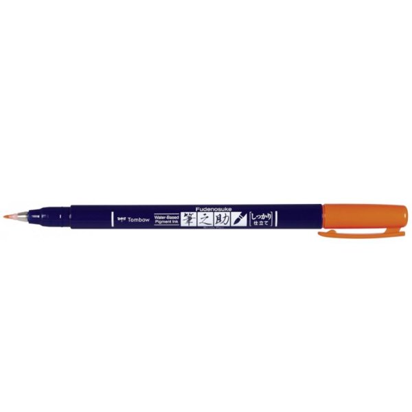 Tombow Kalligraphie-Stift Fudenosuke, Härtegrad 1, orange