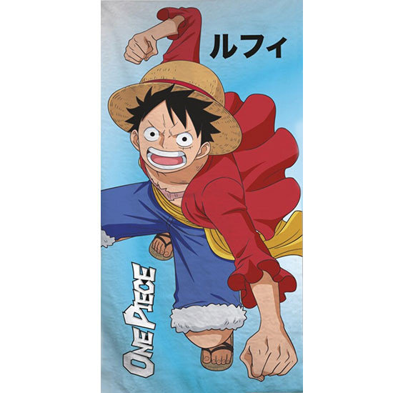 Strandtuch / Badetuch One Piece