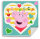 Magisches Handtuch Baumwolle 30 x 30 cm "Peppa Pig" Perfect